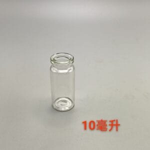 10ml clear vials