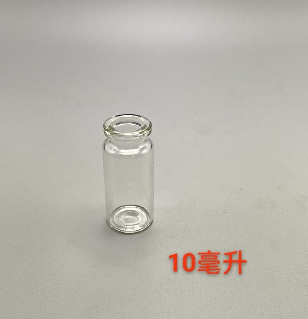 10ml clear vials